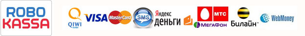 Диетолог